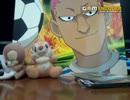 【イナイレＴＣＧ】５パック開封動画 5/17【イナジェネ２】