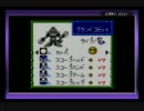 【実況】メグロット２　Part.43【メダロット２】