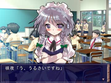 【第2部】東方家族鉄～光と闇が両方見守る坂道で～7