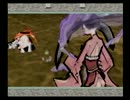 大神 わいわい実況 Part3