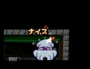 【完全初見】マリオストーリー実況プレイpart15