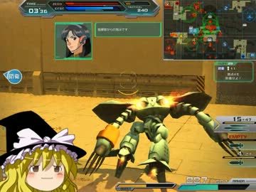 【ガンダムオンライン】最強の水兵を目指して　第六話【ゆっくり実況】