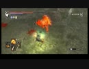 貴公子Tの日常　デモンズ２