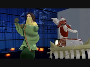 【MMD】黒幕コンビで御手繋ぎ【戦国BASARA】