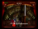 ブラックナイトソード　アーケードモード　グダグダALL　ステージ2