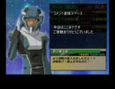 【ゆっくり実況】P.L.U.S.モード 低レベルプレイ part13【連ザⅡ】
