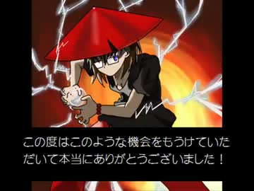 スパⅣAE実況プレイ part35-1【超ノンケ対戦記☆ノンケ巌の如く・特別編】