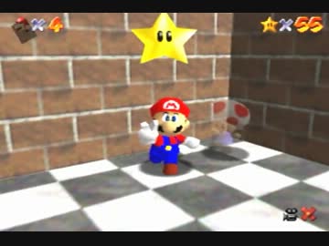 【ゆっくり実況】一日一枚マリオ64。 part55