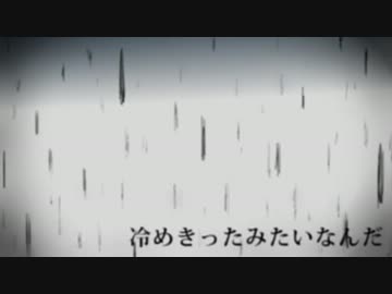 【T’amo】ケッペキショウ【歌ってみた】