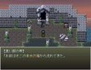 【夜明けの口笛吹き】羊水の海