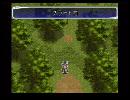 【積みゲー実況】星の海をゆっくり渡る【スターオーシャン】Part5