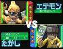 【実況プレイ】デジモンワールド デジタルカードバトル part18