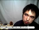 2012年12月07日18時頃の再放送【VTR】