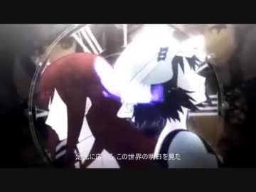 【シュタゲＭＡＤ】Steins;Gate「BRAVING!」【遊戯王ZEXAL】
