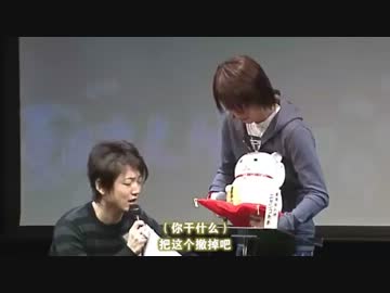 夏目友人帳イベント1