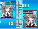 MUGEN　偽乳特戦隊