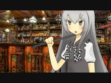 【クトゥルフTRPG】 ヨグ=ソトースの影：銀の黄昏錬金術師会 1-1