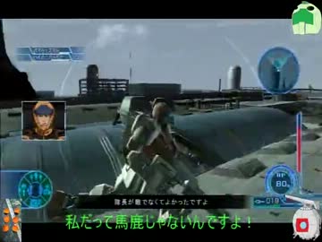 まだだ まだ終わらんよ ニコニ コモンズ