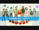 【荻野貴志】ばーすでーそんぐ♪【生誕お祝い動画】