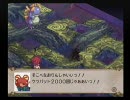 魔界戦記ディスガイア２　第３話　02
