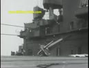 米軍 空母 着艦失敗集　