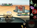【ポケモンBW2】ボーナス５でランフリ実況ですぞｗｗｗ後編【ヌケニン】