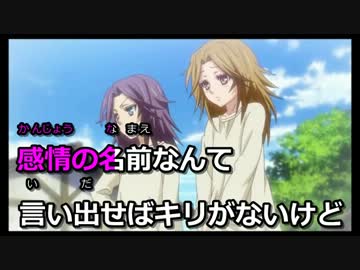 【ニコカラ】　REASON　KAmiYU(on vocal)