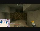 【minecraft】安全に暮らしたい！【ゆっくり+結月ゆかり】