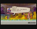積んでたゲームを崩す～プリニーオレが（ｒｙ～【実況】part5