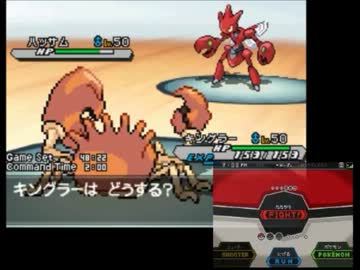 【ポケモンBW2実況】初代ポケモン言えるかな?順にPT組んでみた T- １