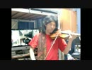 クロノクロス『CHRONO CROSS〜時の傷痕〜』- Violin＆Electone