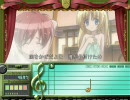 フリープレイ 『カ・タ・コ・ト』を弾いてみた