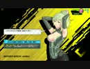 【S5】まじめなボーダーブレイクその11【フル役】