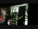 【GITADORA】一網打尽EXP-G