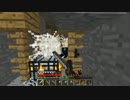 【minecraft】そんな感じでマインクラフト　第１９話【実況】
