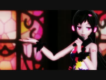 【MMD】Tda式ミクで「ワールドイズマイン」(修正版)