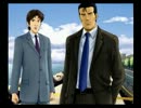 【実況】九州の名探偵と呼ばれたくて・・・第三話Part19