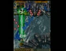 怒首領蜂大往生 白 B-S 1-3_1-4 実践編 (20130518)