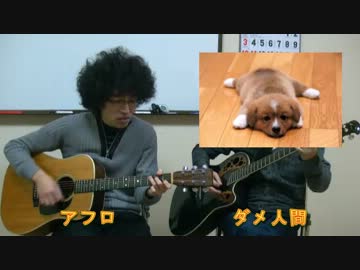 【I LOVE YOU弾き語り】サラリーマンの宴会芸【尾崎豊】