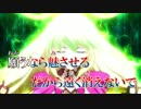 【革命機ヴァルヴレイヴ 】 Preserved Roses カラ動
