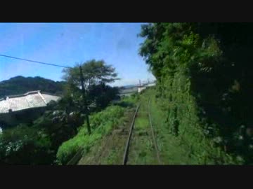 【前面展望】青島ー北郷①【特急・海幸山幸③】