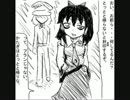 東方黒社会１２ 『呪われた夜』