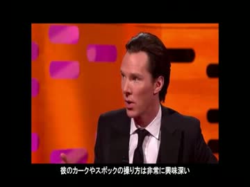 ベネディクトとニュートロン・クリームについて語る（字幕あり）