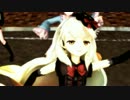 黒動[MMD]モザイクロール（OKGo）