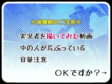 【手描き】ムキムキHOPPING!!