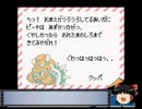 スーパーマリオ3をゆっくり実況プレイpart15