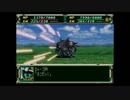 一般兵スパロボF完結編 Part24b