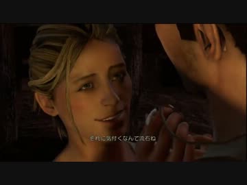 この主人公の握力がすごい！【アンチャーテッド1 実況】Part14