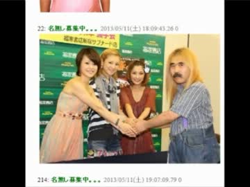 【永井先生】ハロプロ画像で笑ったらpart1