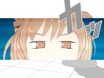 ささらさんをまた飛ばそうとしてたら、最終的にカオスになった・・・